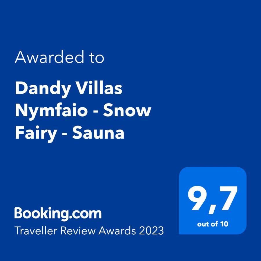 Dandy Villas Nymfaio - Snow Fairy - Sauna Exterior photo
